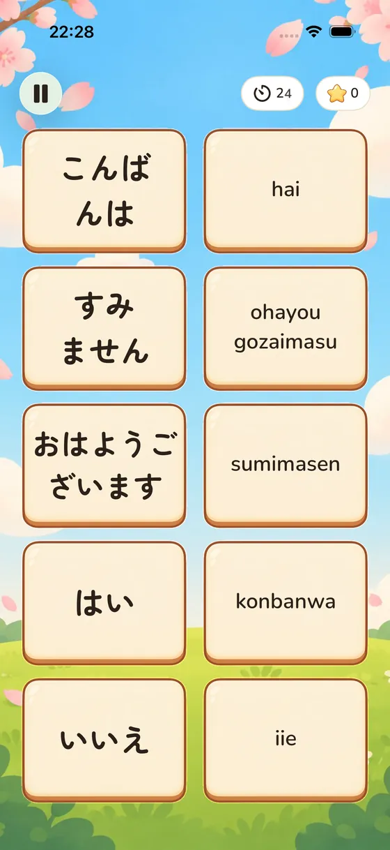Word-matching game